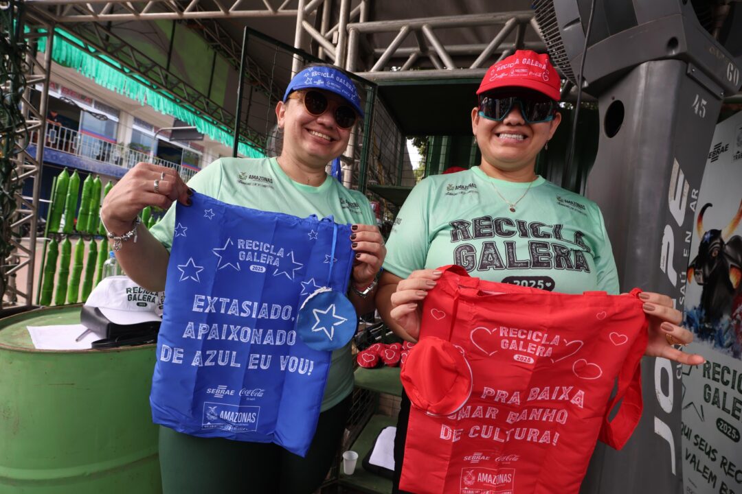 Recicla Galera