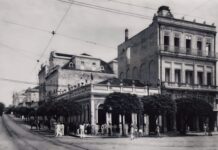 Avenida Eduardo Ribeiro, esquina da Avenida Sete de Setembro. Foto Abrahim BazeAcervo pessoal
