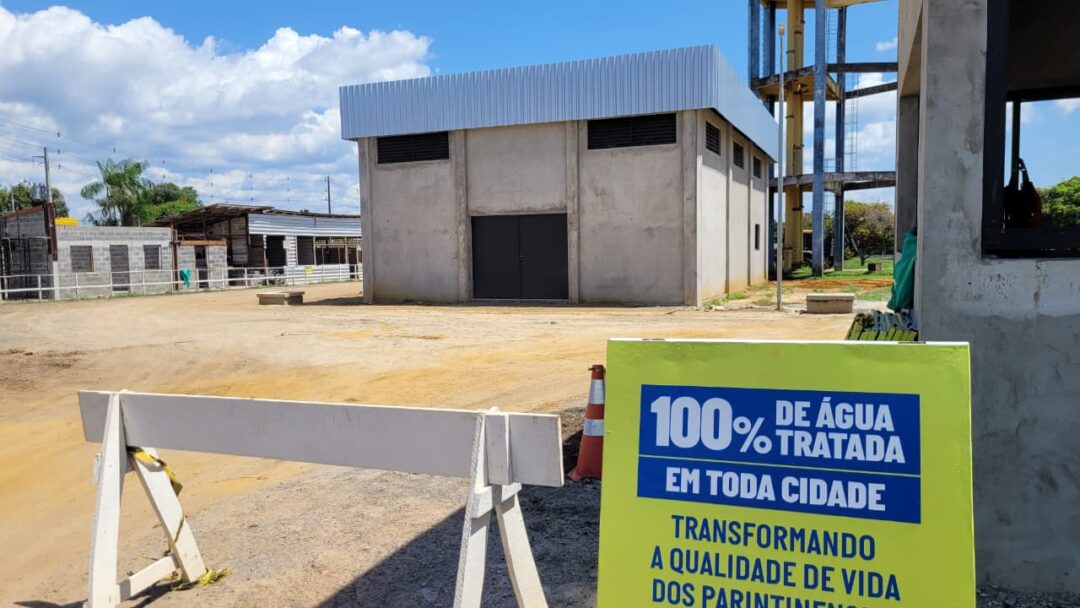 laboratorio agua parintins governo amazonas Foto: Divulgação/UGPE