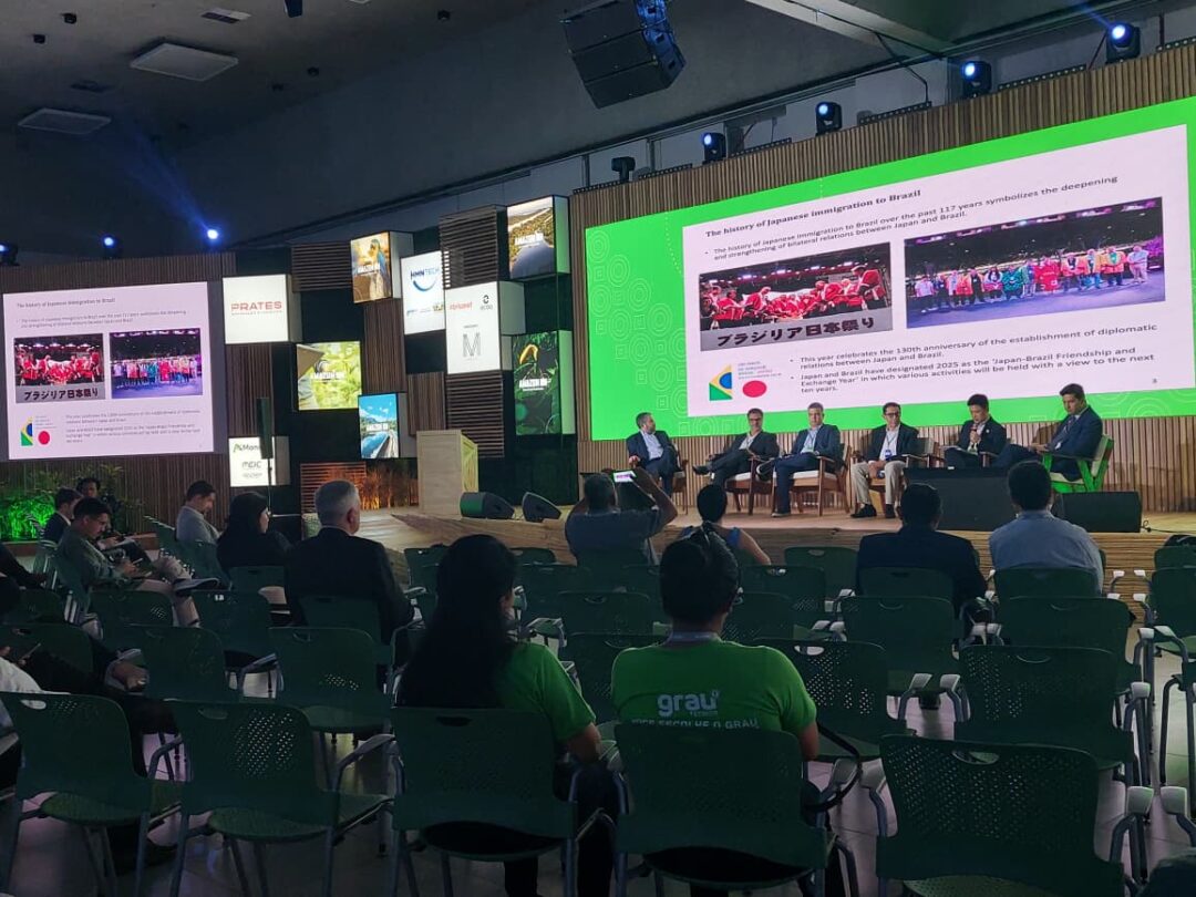 transição digital verde é debatida no amazon on