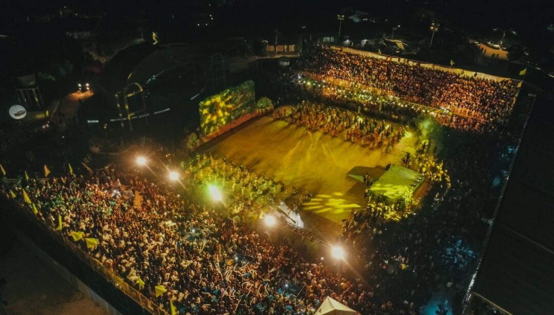 Centro Cultural Sairódromo