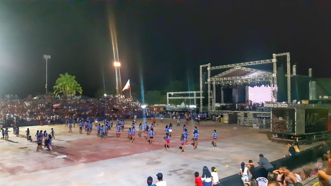 Centro Cultural Piabódromo
