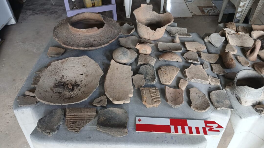 Sítio Arqueológico Presidente Vargas