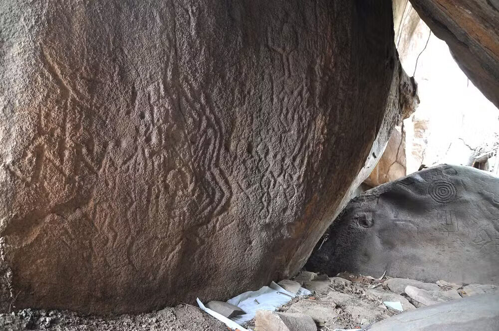 Sitio arqueológico Arara Vermelho
