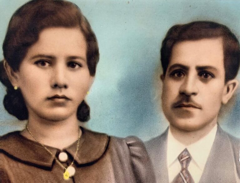 Akil Khalil Ayoub Bazzi