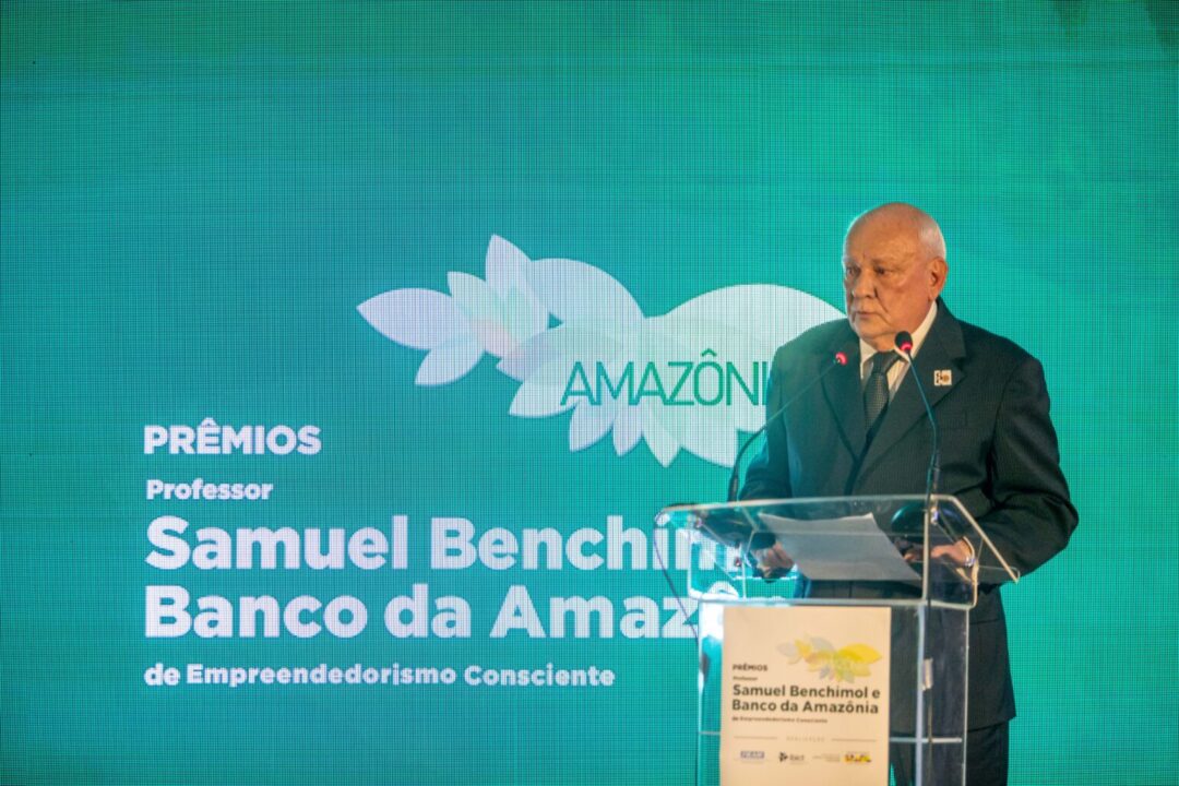 Prêmio Professor Samuel Benchimol